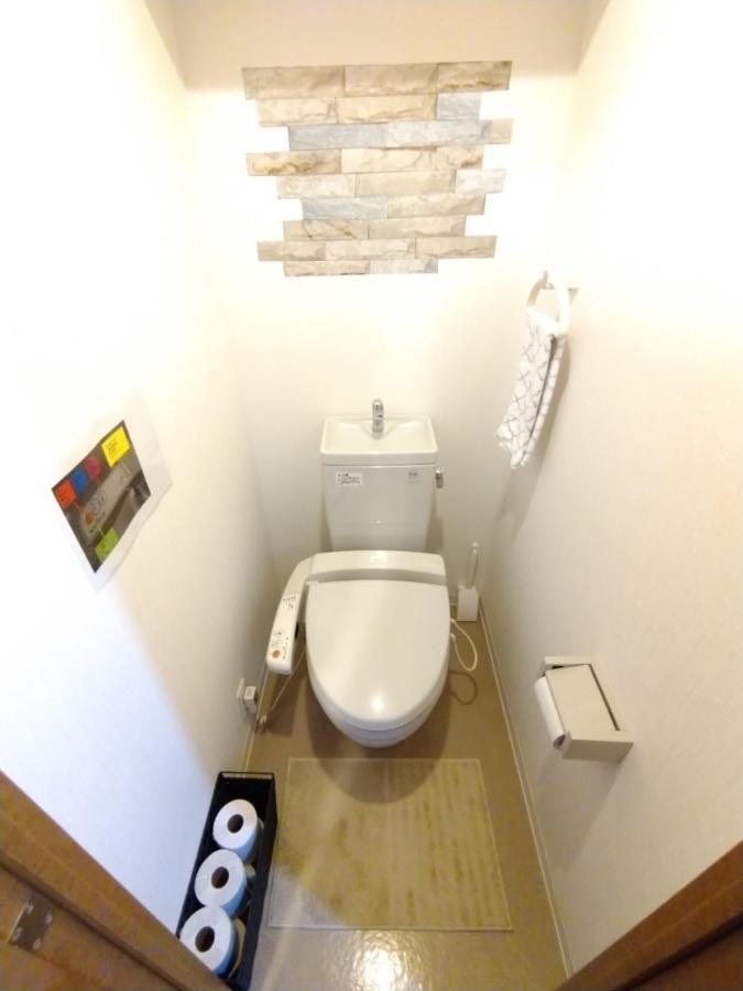 I Cube高津 Apartman Oszaka Kültér fotó