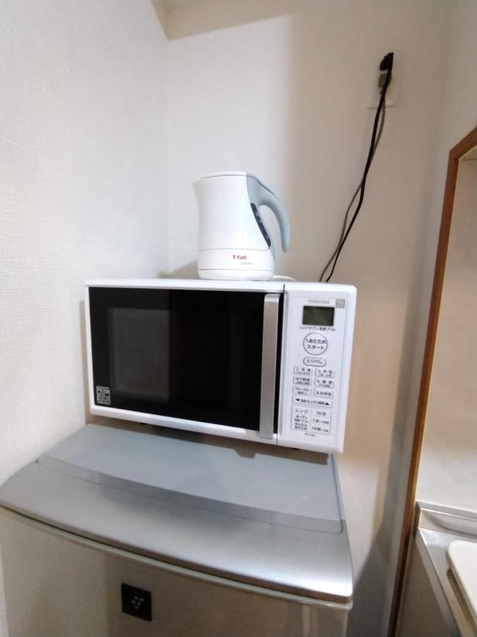I Cube高津 Apartman Oszaka Kültér fotó