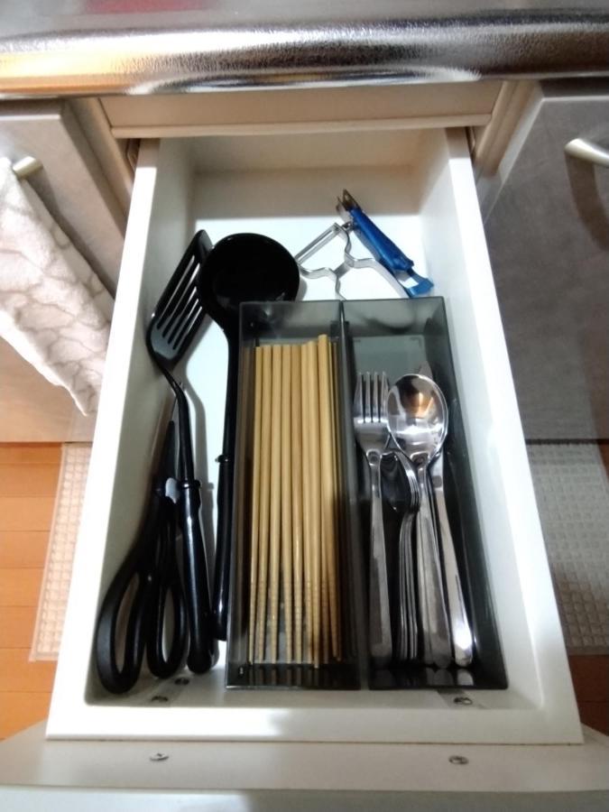 I Cube高津 Apartman Oszaka Kültér fotó