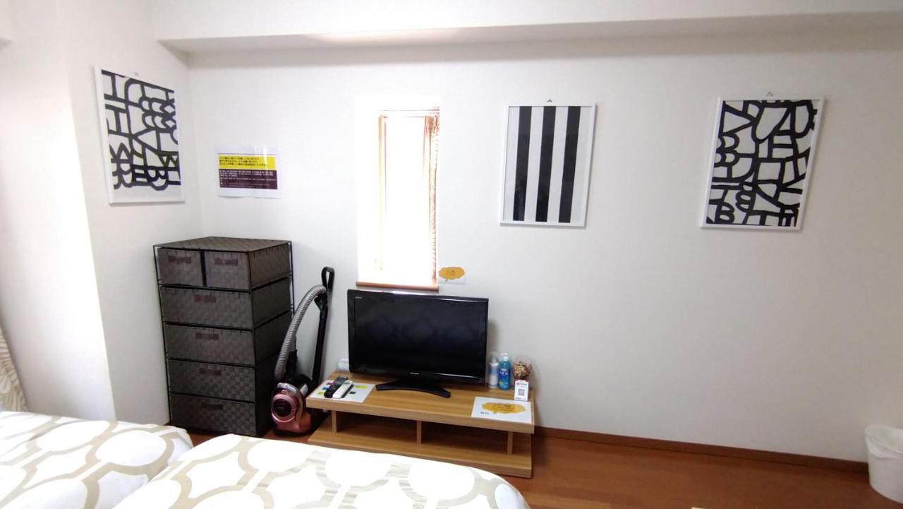 I Cube高津 Apartman Oszaka Kültér fotó