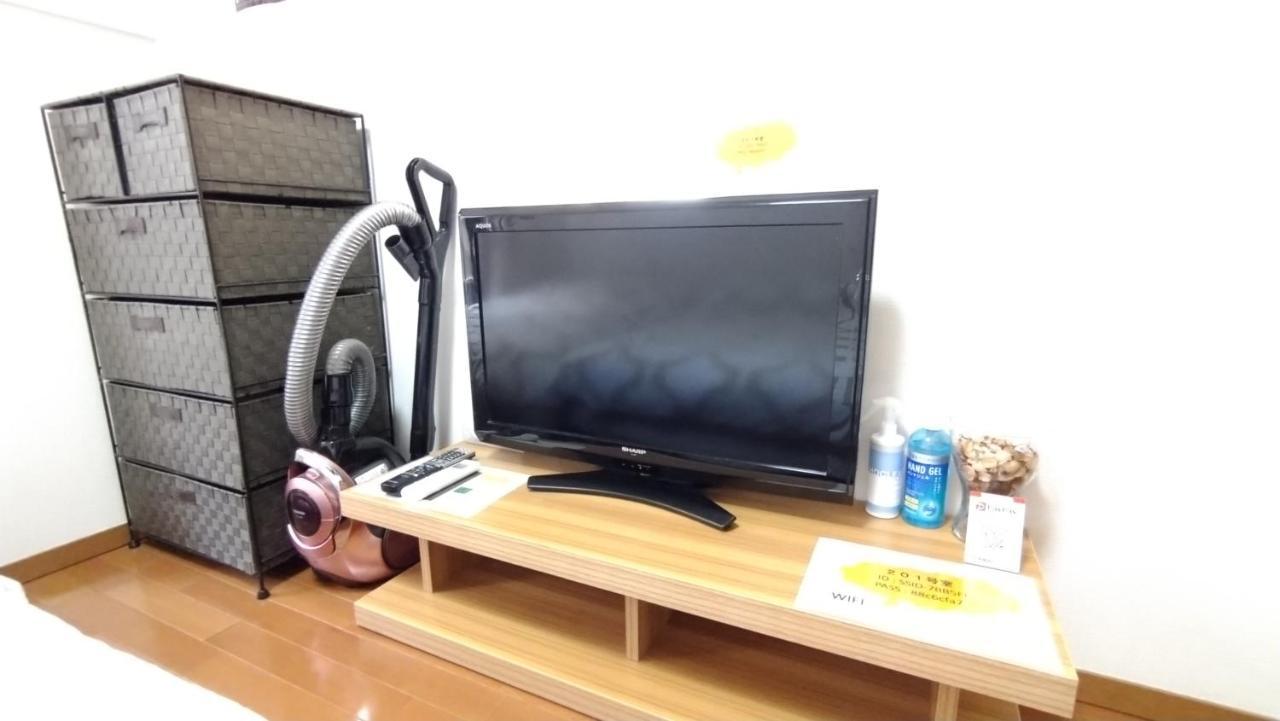 I Cube高津 Apartman Oszaka Kültér fotó